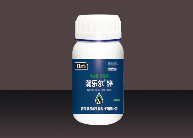 鋅元素200ml